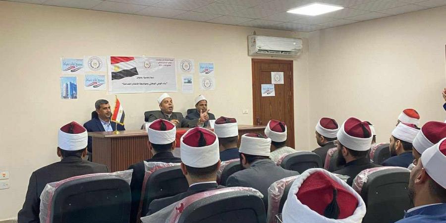 مواجهة الافكار الهدامة في ندوة بإعلام دمياط ّ
