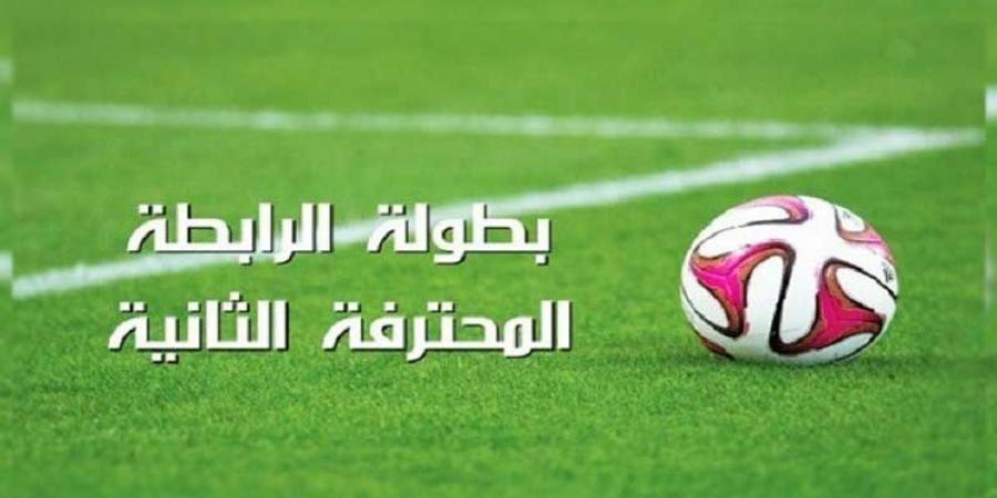 انفلاتات خطيرة و«معركة» كبيرة في القمة .. نهاية غير عادية لبطولة الرابطة الثانية