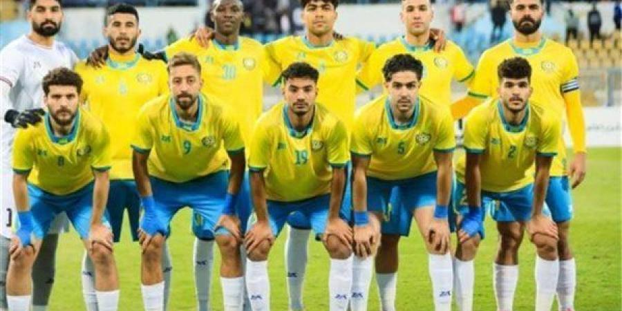 شاهد.. بث مباشر لمباراة الإسماعيلي وطلائع الجيش في كأس عاصمة مصر