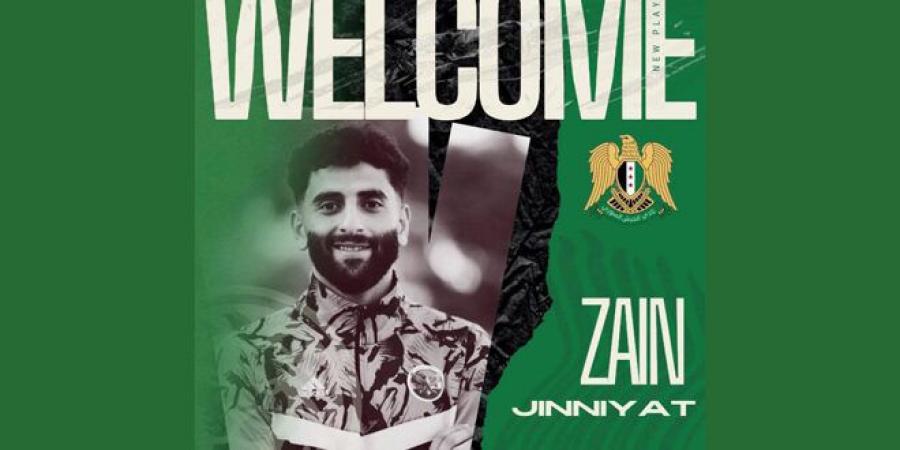 زين الدين جنيات ينضم إلى فريق الجيش الكروي