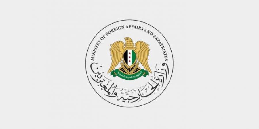 الخارجية السورية رحبت برفع العقوبات الاقتصادية الأوروبية: مستعدّون لبدء عهد جديد من التعاون