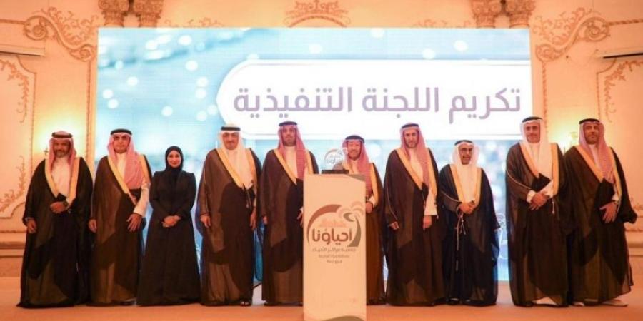 تكريم هتان حموده لنجاح الدورة الثالثة للجنة التنفيذية لجمعية مراكز الأحياء بجدة