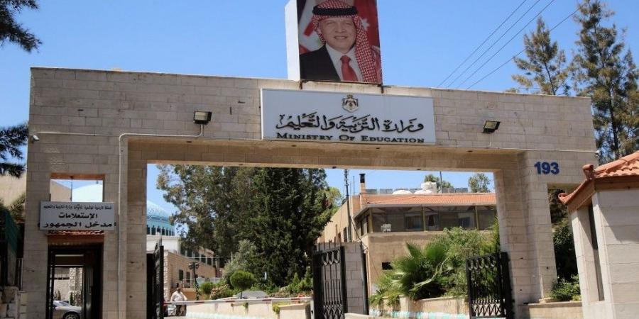 امتحان تقييمي لـ183 ألفا من طلبة الصف الثالث اليوم