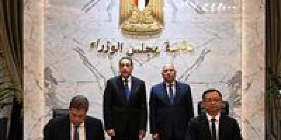باستثمارات 123 مليون دولار.. توقيع اتفاقية لتجميع سيارة طرازات جيتور T1 و T2 محليًا