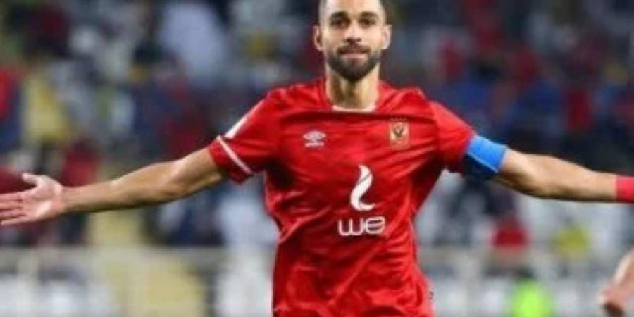 الأهلى يستقر على تواجد عمرو السولية فى قائمة كأس العالم للأندية