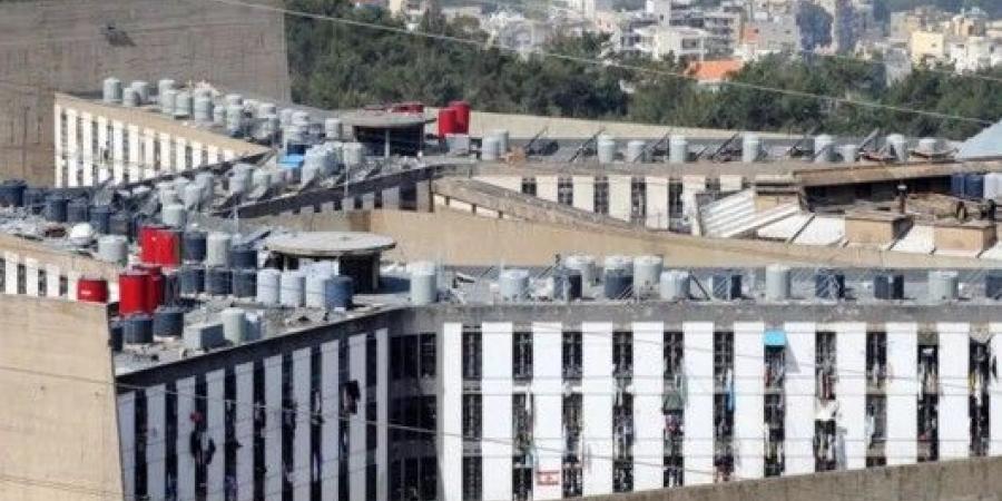 وزيرا الداخلية والعدل يتفقدان غدا قاعة المحاكمات في السجن المركزي في رومية
