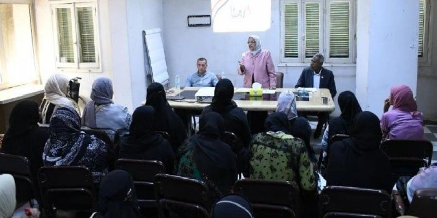 افتتاح سلسلة الدورات التدريبية لإطلاق مبادرة «معًا بالوعي نحميها» بأسوان