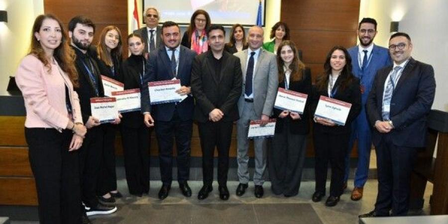 النسخة الثانية من مسابقة "ترافعي" حول حماية المرأة والطفل في النزاعات المسلحة بجامعة الروح القدس