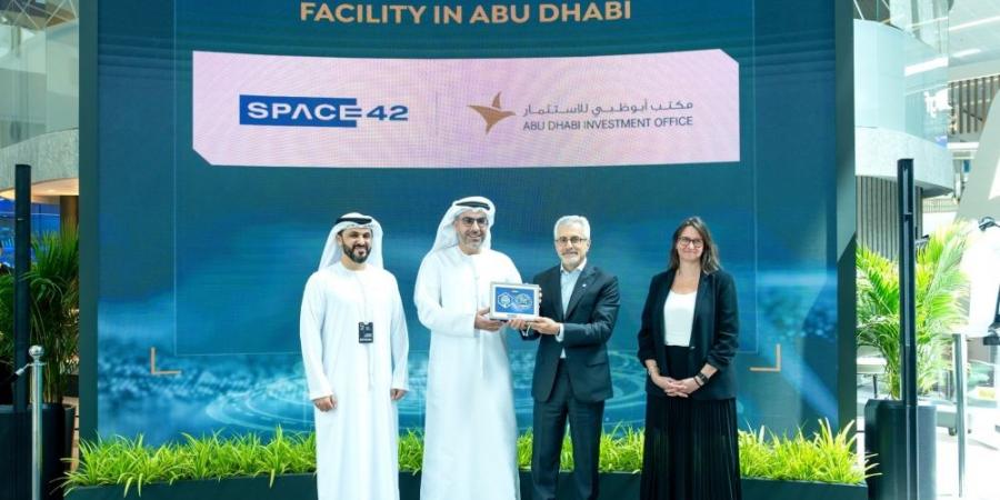 إطلاق «مجمع سبيس 42 للصناعات الفضائية» لتصنيع واختبار الأقمار الصناعية