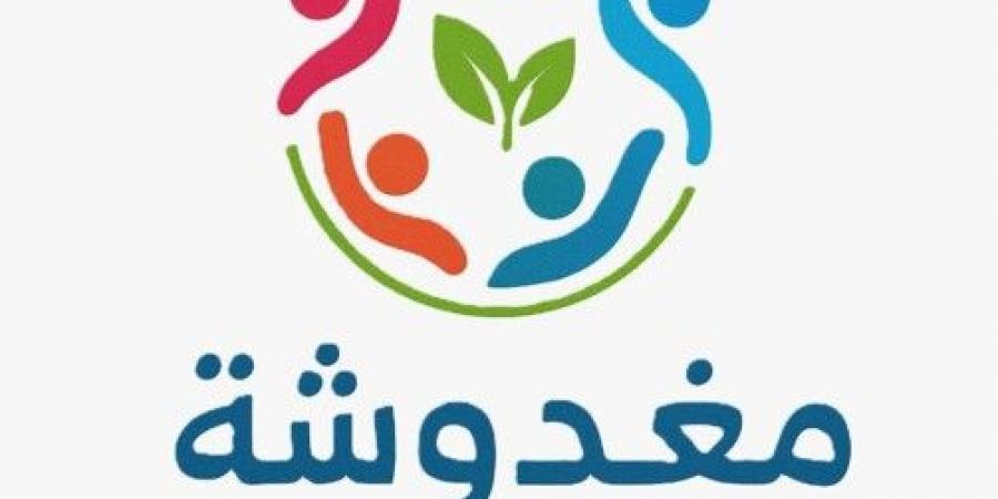 إعلان لائحة "مغدوشة للكل" لخوض الانتخابات البلدية والاختيارية