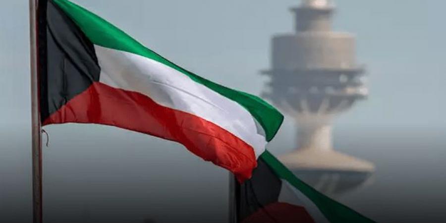 الكويت.. سحب الجنسية عن 9 أشخاص "الأسماء والأسباب الكاملة للقرار"