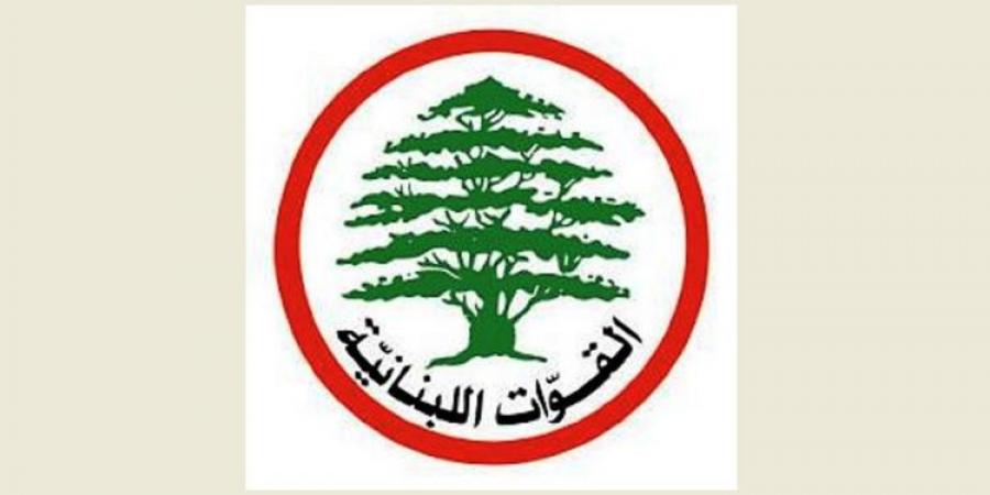 "القوات": نلتزم الحياد تجاه اللائحتين في راشيا الفخار ونترك القرار للناخبين