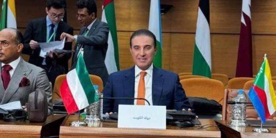 دولة الكويت: ملتزمون بتعزيز التعاون العربي - الصيني وتوحيد الرؤى المشتركة