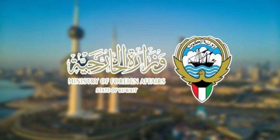 ترحيب كويتي بقرار الاتحاد الأوروبي رفع العقوبات عن سوريا