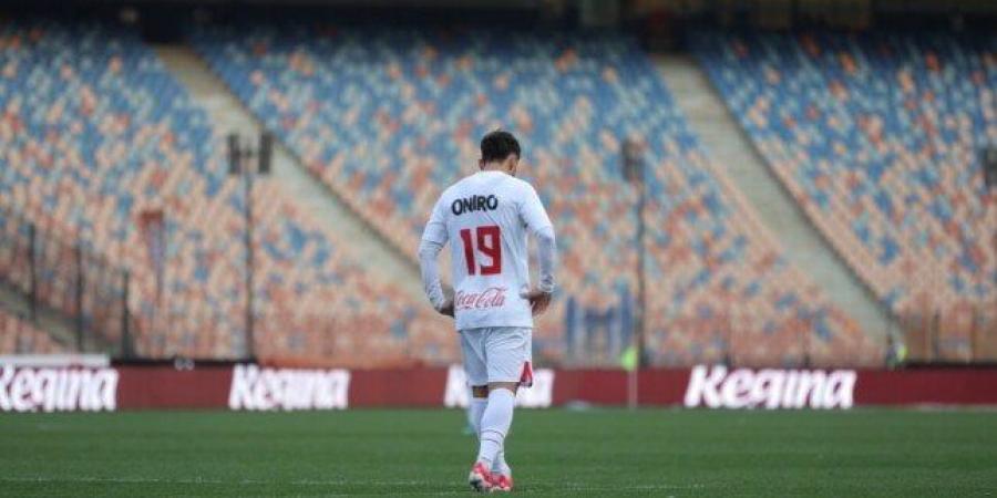 أزمة في مفاوضات الزمالك مع عبد الله السعيد «خاص»