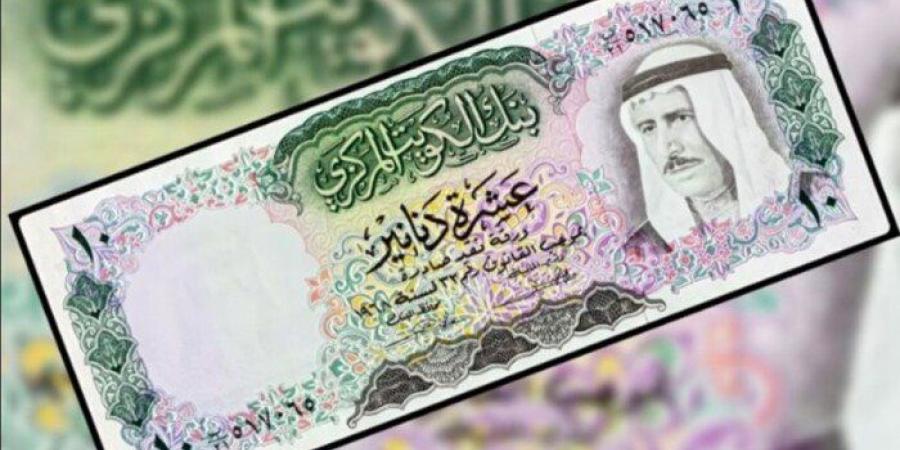سعر الدينار الكويتي اليوم الأربعاء 21 مايو 2025