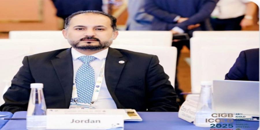 الأردن ينضم رسمياً إلى اللجنة العالمية للسدود WCD