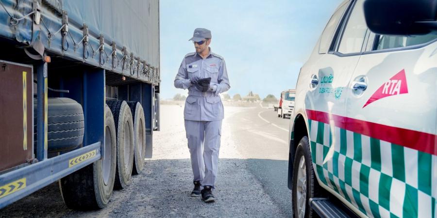 "طرق دبي" ترصد 134 عطلا فنيا وتحرر 88 مخالفة ضمن حملة تفتيش شاملة لسلامة المقطورات