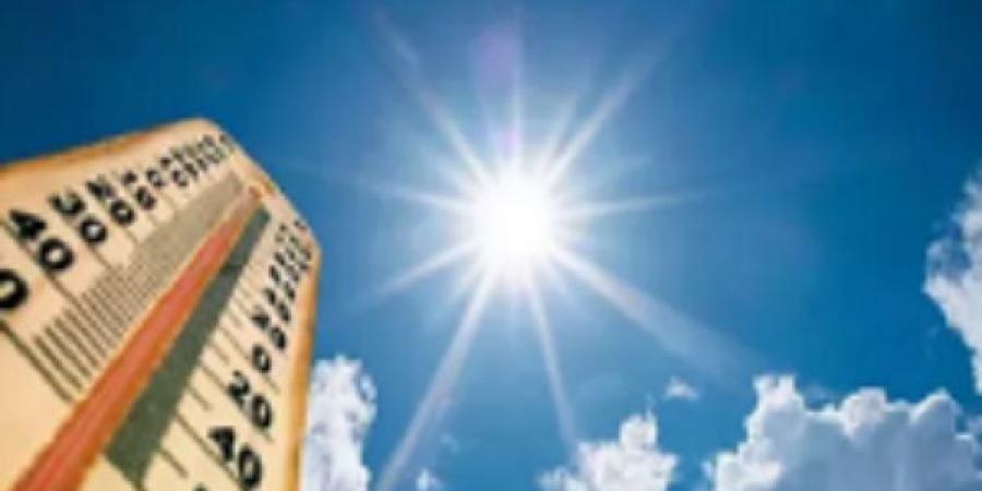 "اتخذوا التدابير اللازمة".. الأرصاد الجوية تُحذر بشأن حالة الطقس
