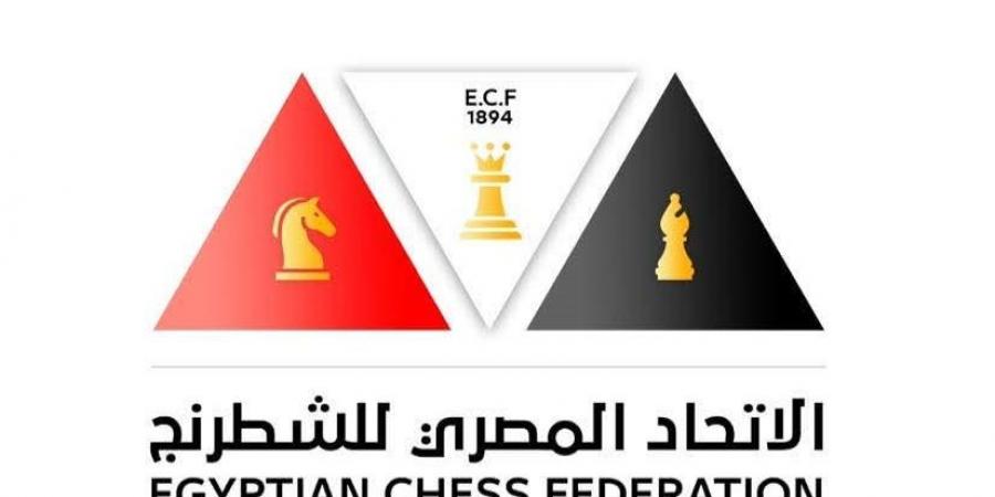 اتحاد الشطرنج يرد على شائعة إيقاف أحد لاعبيه الدوليين فى بيان رسمي