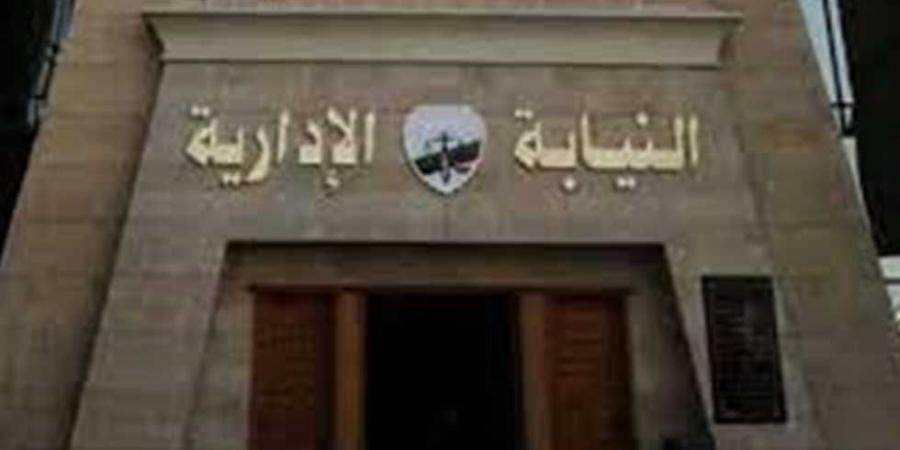 إحالة معلم كفر صقر للمحكمة التأديبية بتهمة التحرش والتعدي على تلميذة