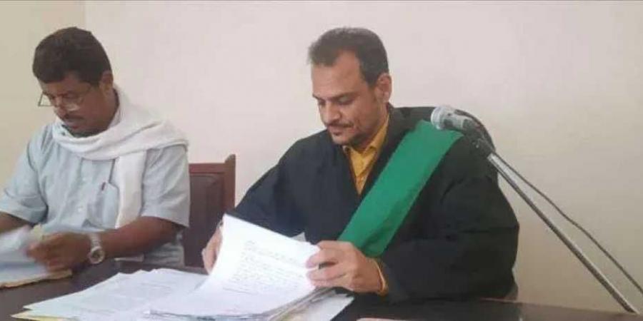 محكمة رُصـد تصدر حكمها في قضية مقتل مواطنة بأبين.. المتهم يُعدم قصاصاً