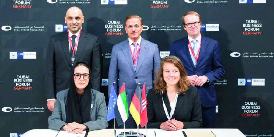 شراكة بين «دبي للمستقبل» و«تجارة هامبورغ» لتعزيز الابتكار