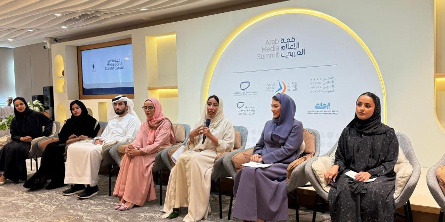 منى المري: قمة الإعلام العربي 2025 تستشرف المستقبل بـ4 خلوات ومشاركة 200 إعلامي