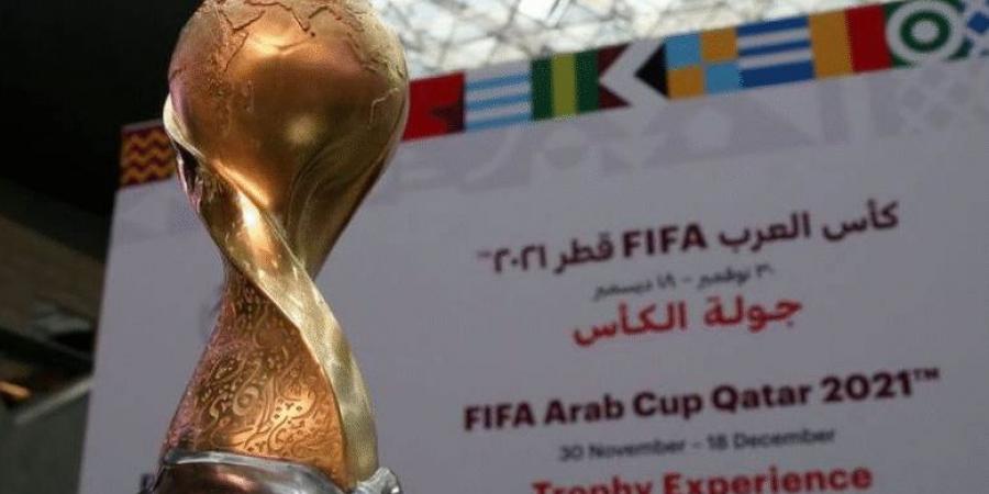 قطر تستضيف كأس العرب 2025 .. جوائز ضخمة .. وهذا موعد القرعة