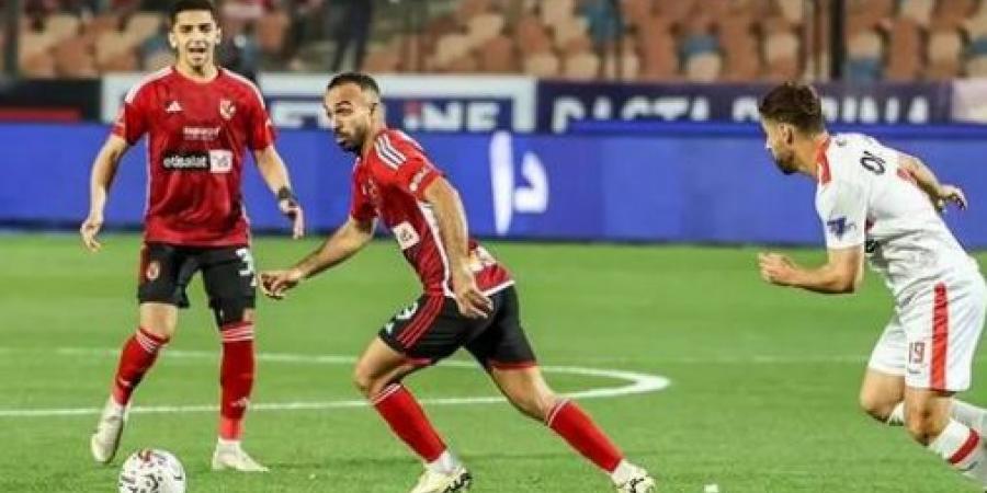 المحكمة الرياضية الدولية تتسلم رد الزمالك بشأن مباراة القمة