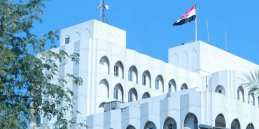 الخارجية العراقية نفت مزاعم نقل رسالة من ترامب لإيران بشأن جماعات مسلّحة تابعة لها في العراق
