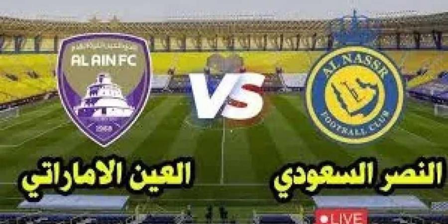 اليكم رابط البث المباشر لمباراة العين والنصر اليوم في الدوري الإماراتي أدنوك