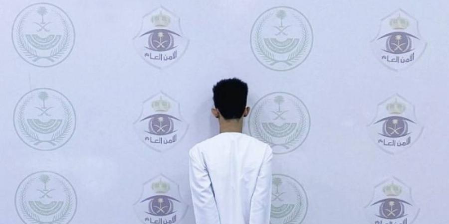 القبض على وافد نشر إعلانات حملات حج وهمية ومضللة