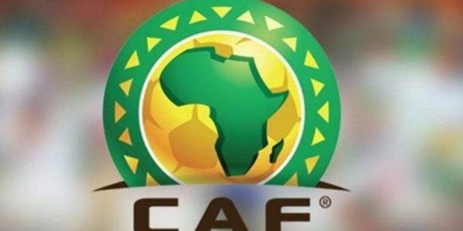 سر تغير شكل كأس دوري أبطال إفريقيا.. مصدر بـ"كاف" يجيب