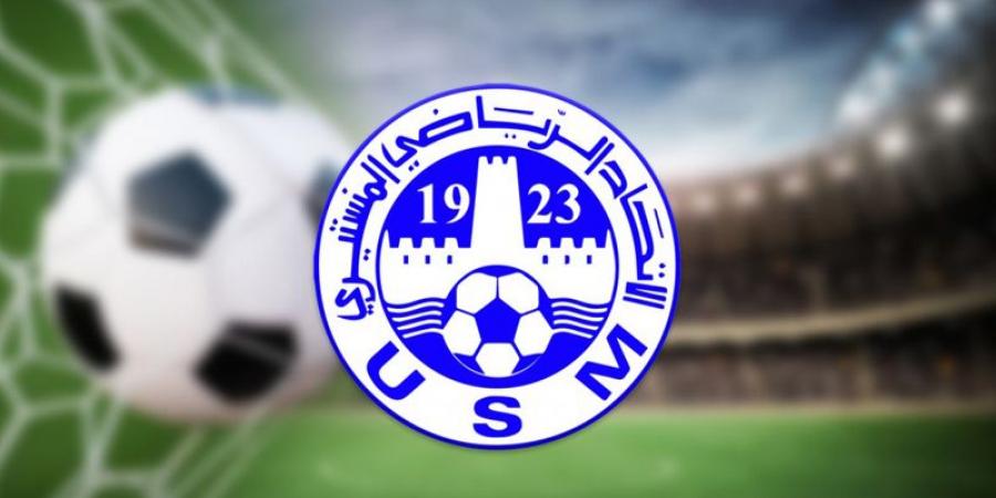 أخبار الاتحاد المنستيري: عين على الكأس والأخرى على مصير البنزرتي