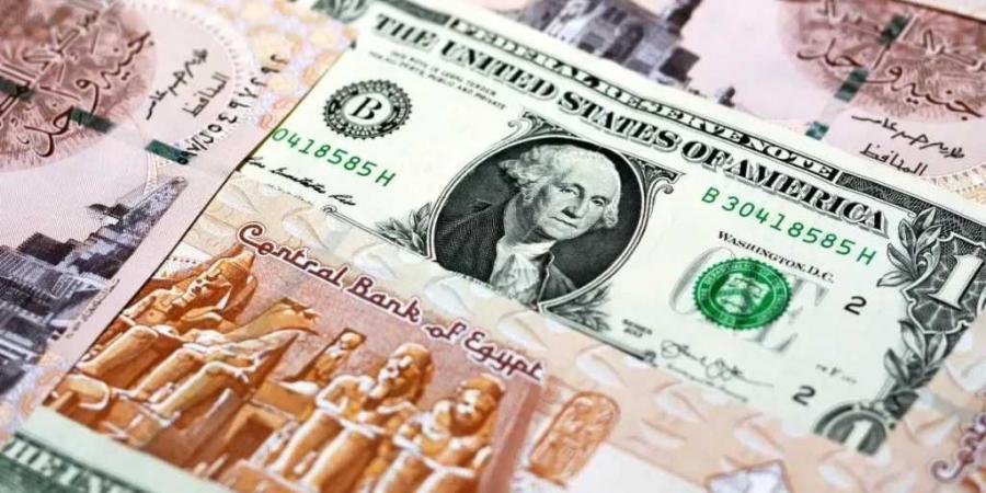 سعر الدولار مقابل الجنيه المصري اليوم الجمعة 23 مايو 2025.. ارتفاع طفيف في بعض البنوك واستقرار في أخرى