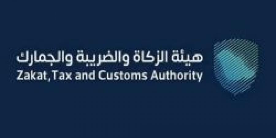 عاجل.. الضريبة والجمارك تحبط محاولات لتهريب كمية من مادة الإمفيتامين للمملكة عبر 3 منافذ "تفاصيل"