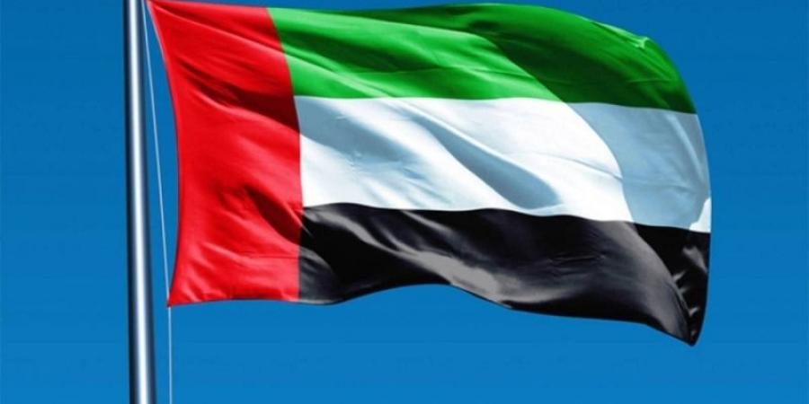 الإمارات تستضيف الاجتماع الـ39 لمنظمة كوسباس-سارسات