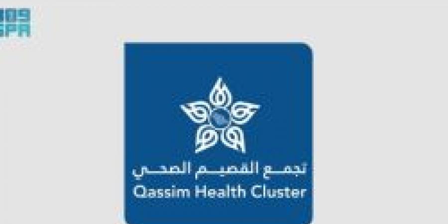 مركز صحي بمدينة الحجاج في بريدة يبدأ باستقبال الحجاج العابرين عبر القصيم
