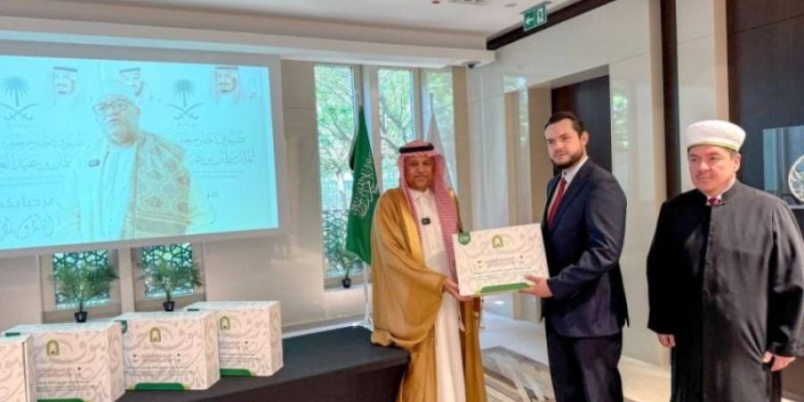 الشؤون الإسلامية تقيم حفل توديع ضيوف برنامج خادم الحرمين الشريفين من جمهورية بولندا للحج