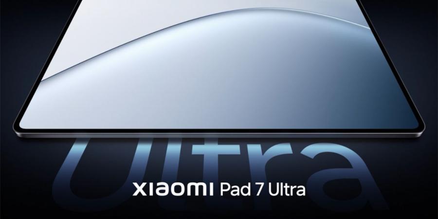 شاومي تطلق Pad 7 Ultra عالميًا مع حلقة Xring O1… لكن عبر الاستيراد فقط
