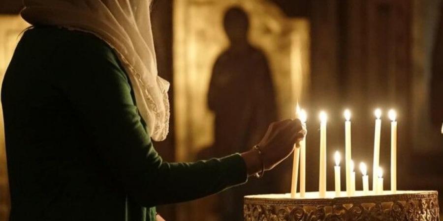 وداع فارتفاع فقداسة