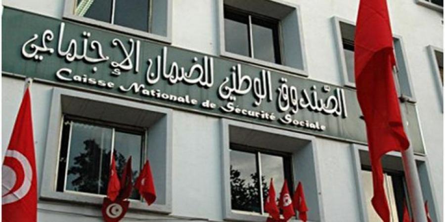 هام/ تمديد آجال العفو الاجتماعي ونظام التعويض عن أضرار حوادث الشغل..