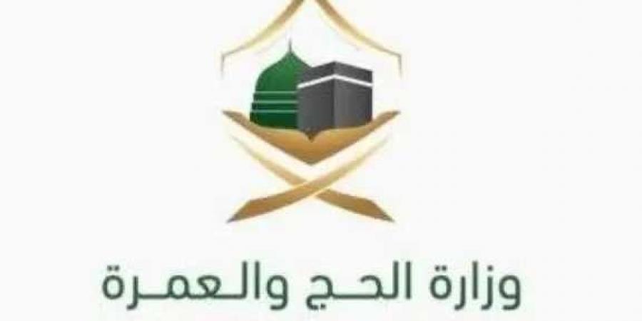 السعودية تعلن بدء حجز العمرة بعد الحج.. وهذه مواعيد التأشيرات والتصاريح