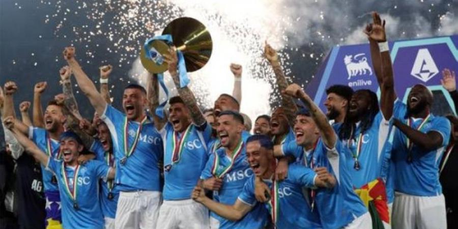 نابولي ينتزع لقب الدوري الإيطالي بالفوز (2 - صفر) على كالياري