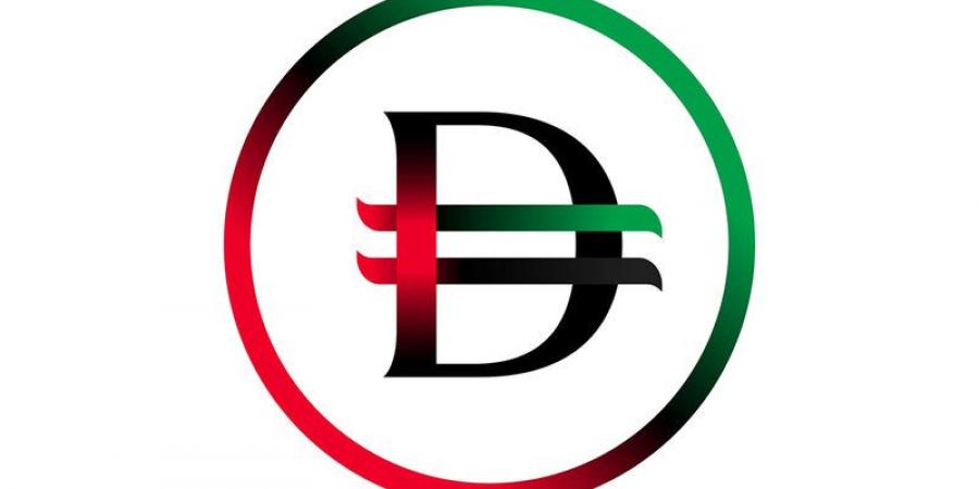 أسواق الدولة تستعد لاستخدام الرمز الجديد للدرهم الإماراتي