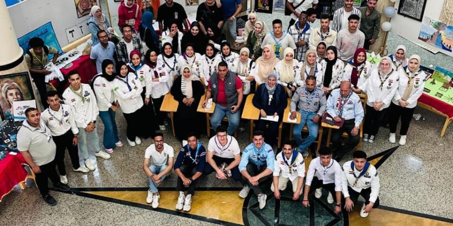 كفر الشيخ تنظم فعاليات المسابقة الكشفية الفنية لجوالي الجامعة