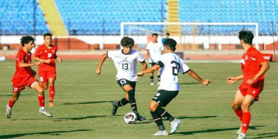 الكشف عن مجموعة مصر في كأس العالم للناشئين