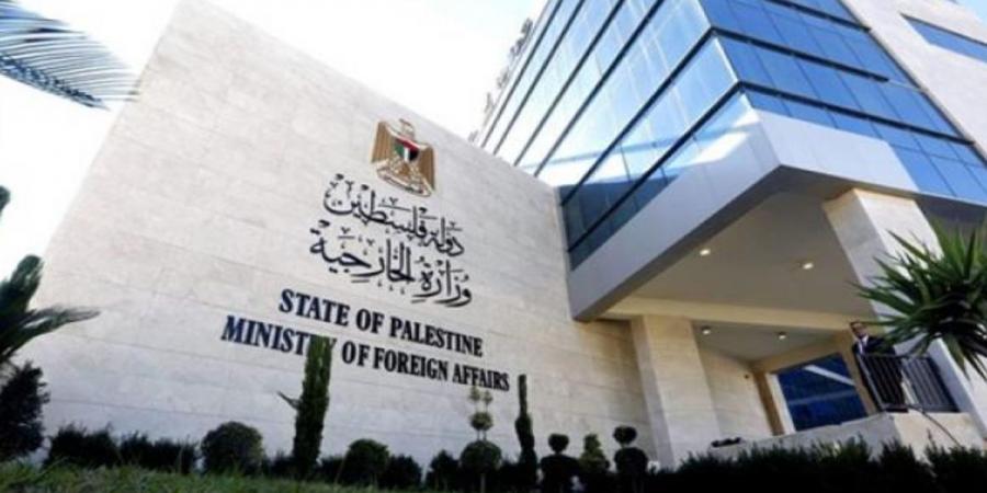 "الخارجية الفلسطينية" ترحب بإعلان مالطا عزمها الاعتراف بدولة فلسطين