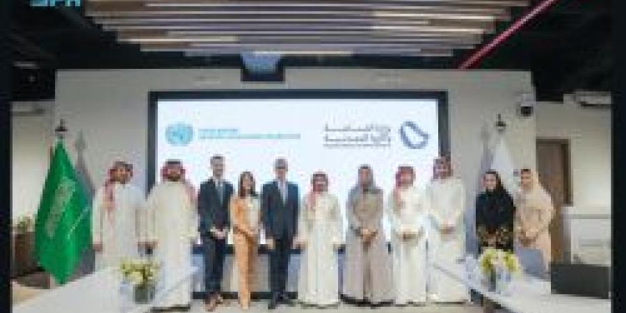 الرياض تستعد لاحتضان مؤتمر الأمم المتحدة للتنمية الصناعية UNIDO في نوفمبر 2025